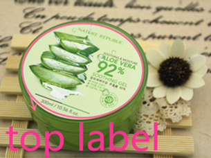 日化行業(yè)貼標(biāo)機定制案例 日化行業(yè)貼標(biāo)機定制案例