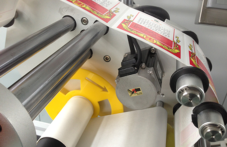 米袋平面貼標(biāo)機