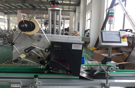 紙盒在線打印貼標機