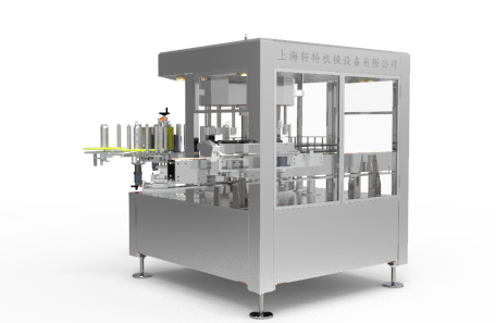 全自動回轉式數控不干膠貼標機-XTHZ-600S型