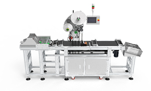 分頁(yè)貼標(biāo)機(jī)定制